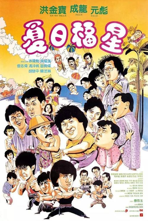 日本东京齿科大学文凭毕业证真实样板